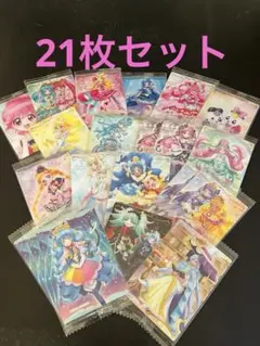 プリキュアウエハース　21枚セット