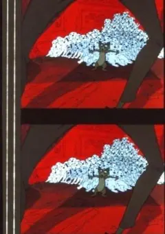 Item thumbnail for item 4ab55c4f-92c4-430f-8b73-c8df1587d9f4