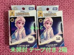 ロルカナ スタートデッキ エルサ スティッチ プロモなし - メルカリ