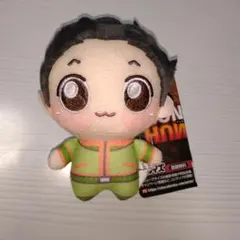 HUNTER×HUNTER ちょぴぬいぷち ゴン