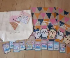 新品未使用　ちいかわパーク　ショッパー　カード全部セット　バッグは無し