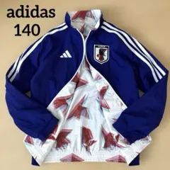 2026年最新】アンセム 日本代表の人気アイテム - メルカリ