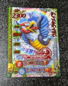 Item thumbnail for item f4c9f6e4-833d-473d-9b6f-3d5a7b34bfed