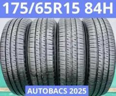 【2025年製】175/65R15 オートバックス AUTOBACS 本/日本製のサムネイル