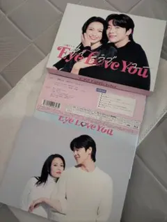 チェジョンヒョプFirst LoveBlu-ray FC特典アクキー付き 2025年