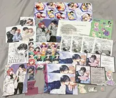 2025年最新】嵐 グッズ まとめ売りの人気アイテム - メルカリ