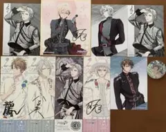 Item thumbnail for item 15fc6bea-4f67-4861-96d3-724a0654f919