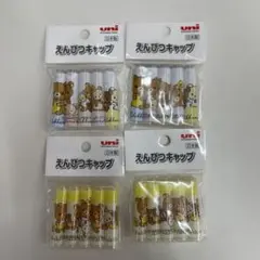 新品 サンエックス 鉛筆キャップ 平成レトロ ファンシー まめゴマ
