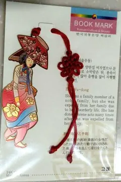 Item thumbnail for item 756a4378-46a6-45da-a986-e0c2e062f4c4