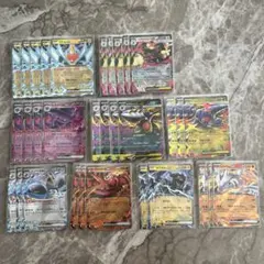 ポケモンカードRRセット