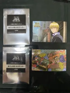 銀魂 2D 金魂編 金さんの思い出ステッカー 2枚セット