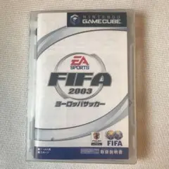 ニンテンドーゲームキューブ　ソフト