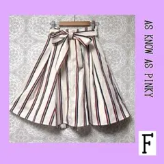 【F】AS KNOW AS PINKY リボンベルト付フレアスカートのサムネイル