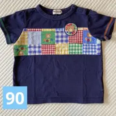 HOT BISCUITS ミキハウス 半袖Tシャツ 90cm ネイビーのサムネイル