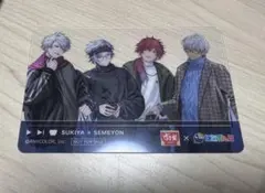 すき家 コラボ 非売品 クリアカード 限定特典 SUKIYA × SEMEYON