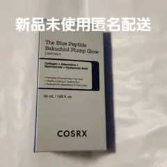 新品未使用COSRX ブルーペプチド バクチオール 縦毛穴 セラム 50mlのサムネイル