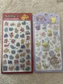 Item thumbnail for item c2eb72ec-772c-4279-9fde-991e5618d4e1