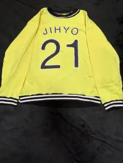 2026年最新】twice ジヒョ ユニフォームの人気アイテム - メルカリ