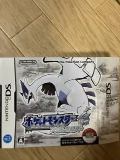 ポケットモンスター ソウルシルバー 外箱のみ