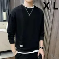 メンズ トレーナー ダークグレー スウェット 長袖Tシャツ ロンT XLサイズ