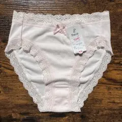 Item thumbnail for item 14de1198-6e6e-4e9f-9cd0-eb5a997f3c18