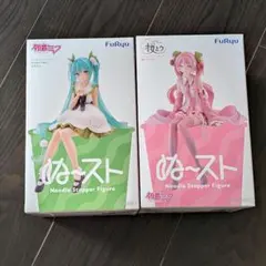 初音ミク ぬーどるストッパー 桜ミク Flower Fairy すずらん