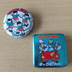 キャラChu! Qui-Quaks GIMME FIVE 缶バッジ 2セットのサムネイル