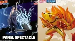 2025年最新】NARUTO-ナルト- 疾風伝 九喇嘛フィギュアⅡの人気