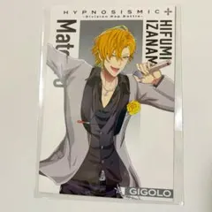 2025年最新】ヒプノシスマイク 特典 ポストカードの人気アイテム