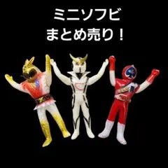 2026年最新】ポピー ソフビ ジャッカー電撃隊の人気アイテム - メルカリ