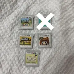 ニンテンドー3DS ソフト まとめ売り 26本セット - メルカリ