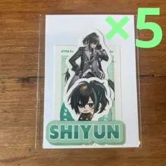 しゆん グッズ Knight A - 騎士A -メンバー“しゆん”初となる生誕記念オリジナル