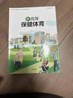 Item thumbnail for item 4b0dbe1e-c67a-485e-9dda-75ecca8653aa