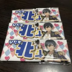あんスタ プライズ 氷鷹北斗 スクエア缶