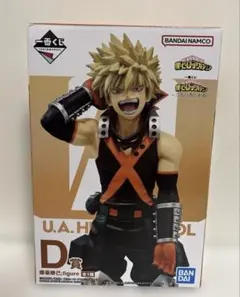 2026年最新】二人のあこがれ 爆豪勝己の人気アイテム - メルカリ