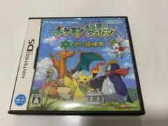 ポケモン不思議のダンジョン 空の探検隊