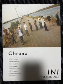 INI Chrono First Photo Book