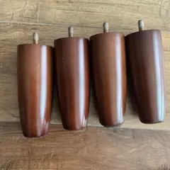 カリモク　オットマン　脚 4本セット