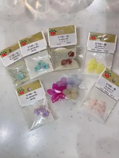 花形ビーズ まとめ売り