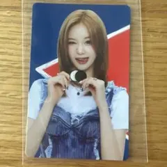 BABYMONSTER OREO 東南アジア限定トレカ　パリタ