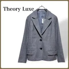 ジャケット レディース グレー