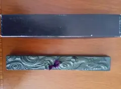 Item thumbnail for item 3eae4c37-d1b1-4928-8c4c-bd5eb37b5590