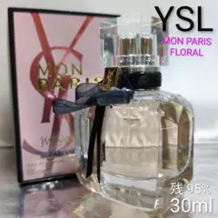 廃盤・新品未開封】ブルガリ プールオム エクストレーム 100ml