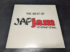 三木道三/JAPAN一番 7インチレコード - メルカリ