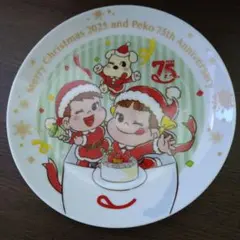 2026年最新】不二家 食器の人気アイテム - メルカリ