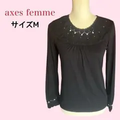 00s axes femme coquette リボン レース フリル タンク - メルカリ