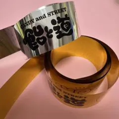 straykids dominATE 大阪 サイン入り銀テープ 銀テ2本 スキズ - メルカリ