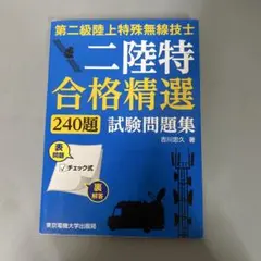 Item thumbnail for item 100da17f-a465-4be6-8b12-51b939704986