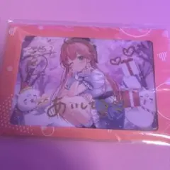 2026年最新】さくらみこ ポストカードの人気アイテム - メルカリ