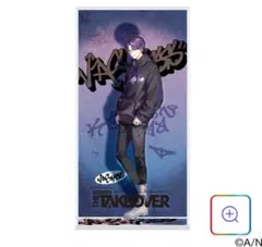 剣持刀也 アクスタ